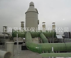 天津玻璃钢储罐厂家-玻璃钢风管