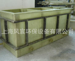 天津玻璃钢废水箱